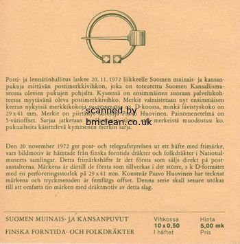 (image for) 1972 National Costumes