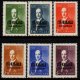(image for) 1941 President Ryti Overprints