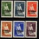 (image for) 1941 Marshal Mannerheim Overprints