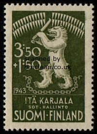 (image for) 1943 National Relief Fund