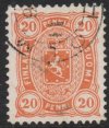 (image for) 1885 20p Orange Perf 12½ (used)