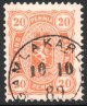 (image for) 1885 20p Orange Perf 12½ (used)