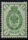 1891 2k Green (image for) 1891 2k Green