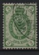 (image for) 1891 2k Green (Used)