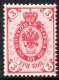 1891 3k Red (image for) 1891 3k Red