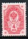 1891 4k Red (image for) 1891 4k Red