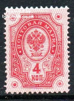 (image for) 1891 4k Red