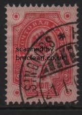 (image for) 1891 4k Red (Used)