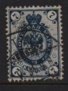 (image for) 1891 7k Blue (Used)