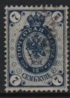 (image for) 1891 7k Blue (Used)
