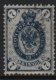 (image for) 1891 7k Blue (Used)