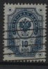 (image for) 1891 10k Blue (Used)