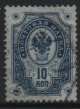 (image for) 1891 10k Blue (Used)