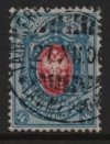 (image for) 1891 14k Carmine & Blue (Used)