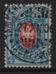 (image for) 1891 14k Carmine & Blue (Used)