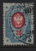 1891 20k Carmine & Blue (Used) (image for) 1891 20k Carmine & Blue (Used)
