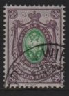 (image for) 1891 35k Green & Purple (Used)