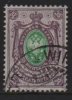 1891 35k Green & Purple (Used) (image for) 1891 35k Green & Purple (Used)