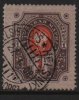 (image for) 1891 1r Orange & Brown (Used)