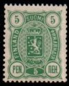 (image for) 1895 5p Green