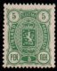 (image for) 1895 5p Green
