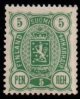 (image for) 1895 5p Green
