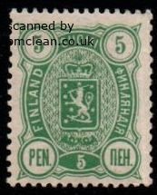 (image for) 1895 5p Green