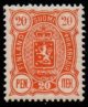 (image for) 1895 20p Orange