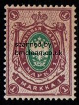 (image for) 1914 1M Green & Purple (Perf 14)