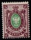 (image for) 1902 1M Green & Purple (14 x 14½)