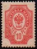 (image for) 1907 10p Red Perf 14 x 14½ (Blunt Arrowheads)