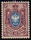(image for) 1911 40p Blue & Claret