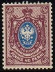 (image for) 1911 40p Blue & Claret