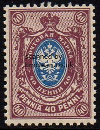 (image for) 1911 40p Blue & Claret