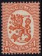 (image for) 1 M Red Orange