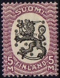 (image for) 5 M Black & Purple