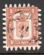 (image for) 1866/67 1 Markka Brown/ White [27085]