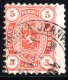 (image for) 1875-84 5 penni Orange (F/U)