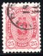 (image for) 1875-84 25 penni Red (F/U)