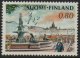 (image for) 80p Market Place