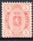 (image for) 1882-84 5p Orange Perf 12½ (M/M)
