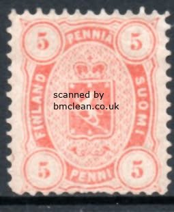 (image for) 1882-84 5p Orange Perf 12½ (M/M)