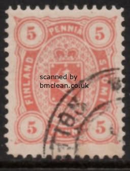 (image for) 1882-84 5p Orange Perf 12½ (F/U)