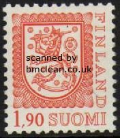 (image for) 1m 90 Orange Type II