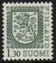 (image for) 1m 30 Green Type II