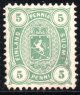 (image for) 1885 5p Green Perf 12½