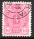 (image for) 1885 10p Rose Perf 12½ (used)