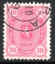 (image for) 1885 10p Rose Perf 12½ (used)