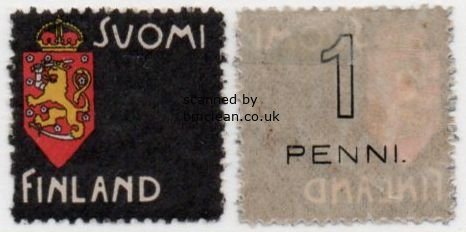 (image for) 1900 Mourning Stamp