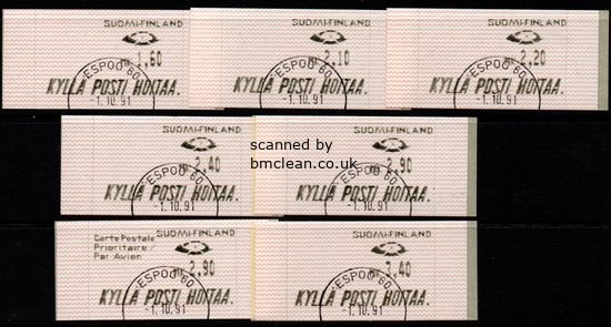 (image for) 1991 Experimental Machine (7v)